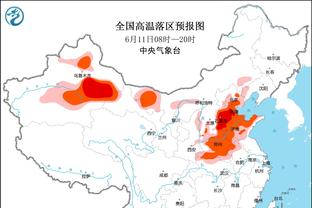 ?离谱！体坛：国足曾遭中国香港摁在半场长时间围攻+摩擦！