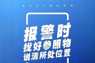 开云app下载入口官网网址截图3