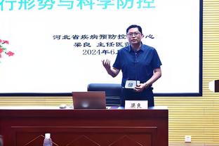 体育图片报：拜仁有意在夏天激活吉拉西2000万欧元解约条款