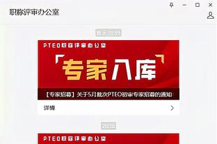 beplay下載ios截图3