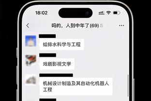 这是会记一辈子的场景！利物浦球员、教练、工作人员一起和球迷高唱你永不独行