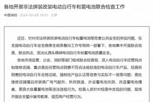 爱德华兹：我的心态就是能投就投 我知道他们会包夹我