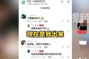 帕金斯：我周六就说东契奇今天能砍50分 杜兰特布克开始反省吧