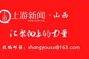 西甲冬窗引援排行：罗克4000万欧居首 费尔梅伦3000万欧第二