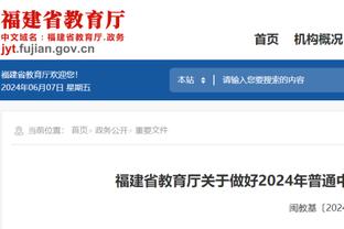 被老詹造麻了！锡安半场4中4得9分2板3助 连被詹姆斯造进攻犯规