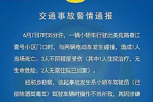 北青回顾中国足球2023：何时触底反弹，首先得清楚“底”在哪儿