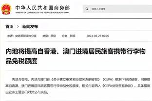 费迪南德：埃文斯和斯莫林是曼联最不应该放走的球员