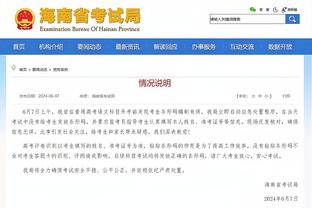 季中赛半决赛：老詹21分给锡安上课 湖人半场领先鹈鹕13分！