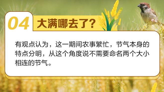 华体会牵手曼联俱乐部截图1